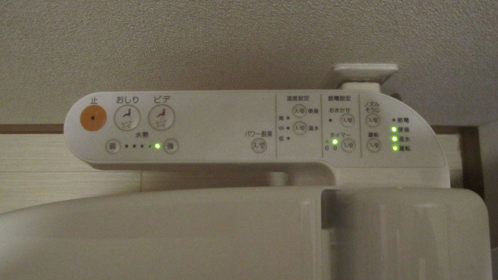 Oyo Hotel Musubi Kyoto Shimabaraguchi 외부 사진